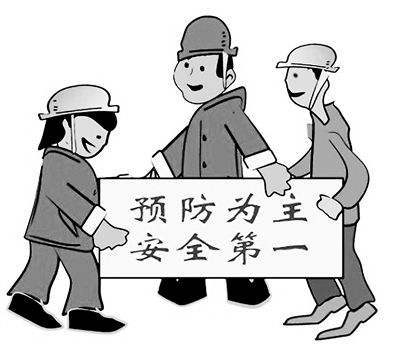 上海專業承包資質代辦公司可信嗎？如何判斷專業承包商的可信度？